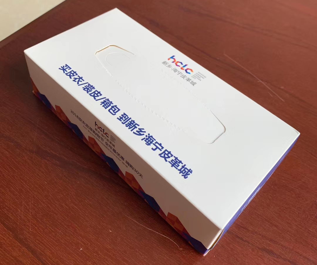 mmexport1582383826520.jpg