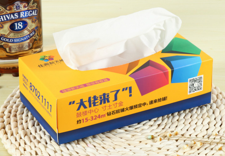 青岛礼品印刷厂家